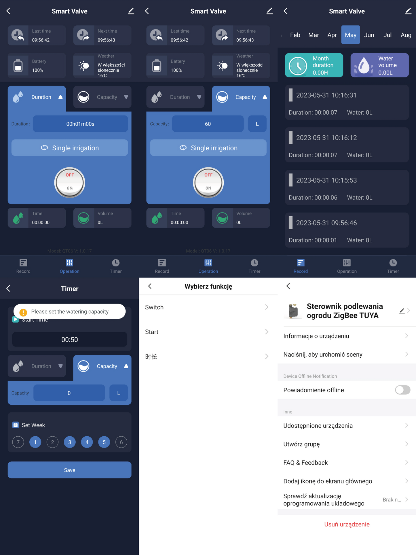 64d7e9bd132486b4848415f30e380df5